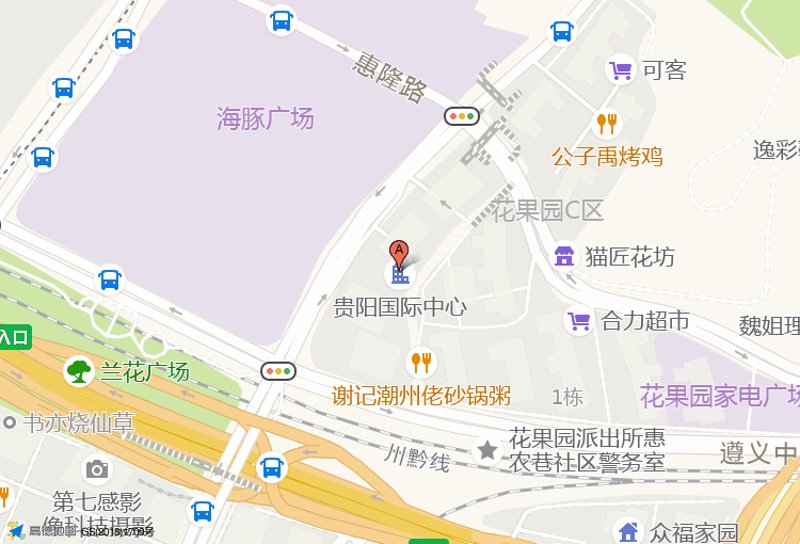 贵阳多多竞技:活力与热情的碰撞